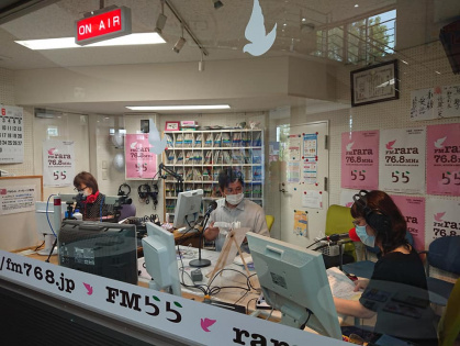 岐阜県のキャンピングカー販売ブルームーンのラジオ番組