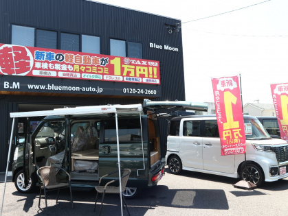 岐阜県の軽キャンピングカー販売店 ブルームーン