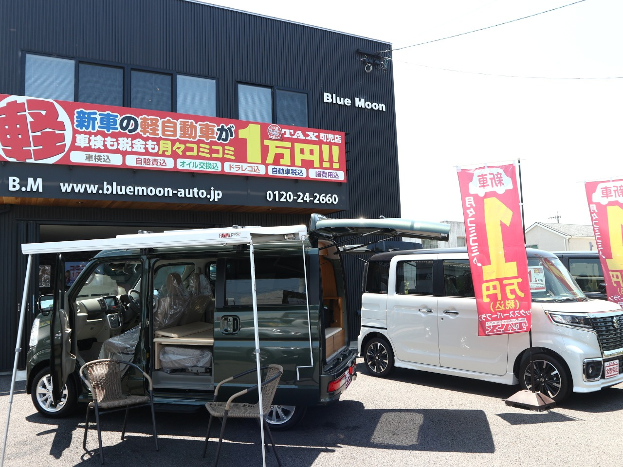 岐阜県のキャンピングカー 軽キャンパー販売店 軽キャンピングカー ちょいcam 公式サイト