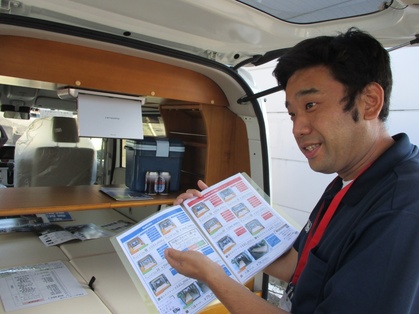 茨城県-東京圏のキャンピングカー販売店ナオイオート担当スタッフ藤澤、説明します。