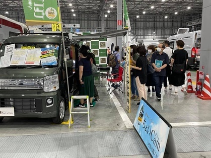 軽キャンピングカーちょいCamが東京キャンピングカーショーに出展した様子