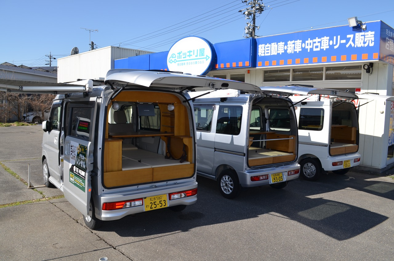 長野のキャンピングカー 軽キャンパーレンタル 販売店 軽キャンピングカー ちょいcam 公式サイト