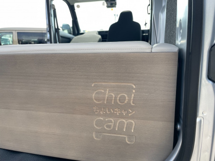 軽キャンパー「大人のちょいCam」のマット