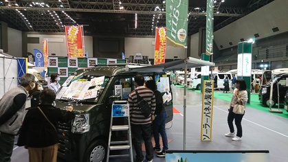 軽キャンピングカーちょいCamが出展した福岡キャンピングカーショー2020に展示されているちょいCamとお客様