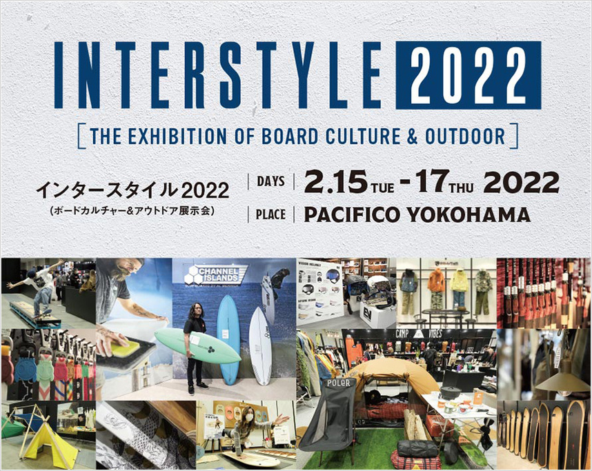 軽キャンパーちょいCamが出展するインタースタイル 2022(横浜）