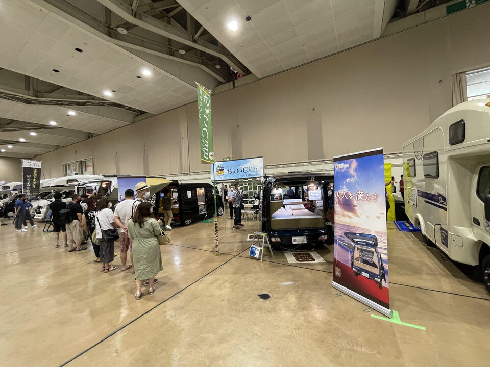 北海道キャンピングカー＆アウトドアショー2022にて軽キャンパーちょいCamの出展ブース