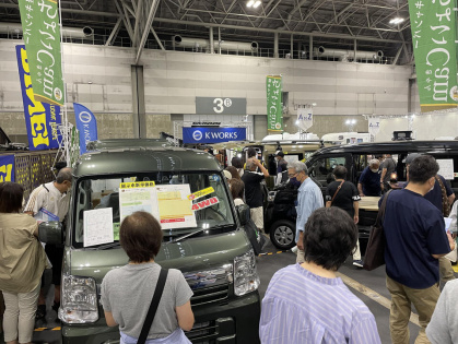 軽キャンピングカーのイベントが行われた愛知県国際展示場（名古屋キャンピングカーフェア2022autumn会場）