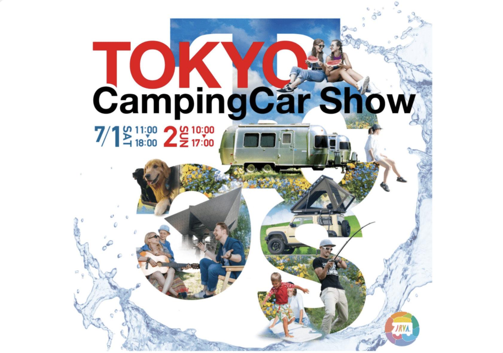 軽キャンパーちょいCamが出展する東京キャンピングカーショー2023