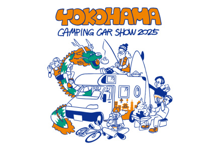 横浜キャンピングカーショー2025に軽キャンパーちょいCam出展