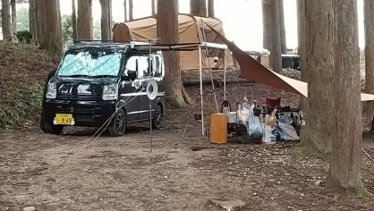 軽キャンピングカーでオートキャンプ場へ