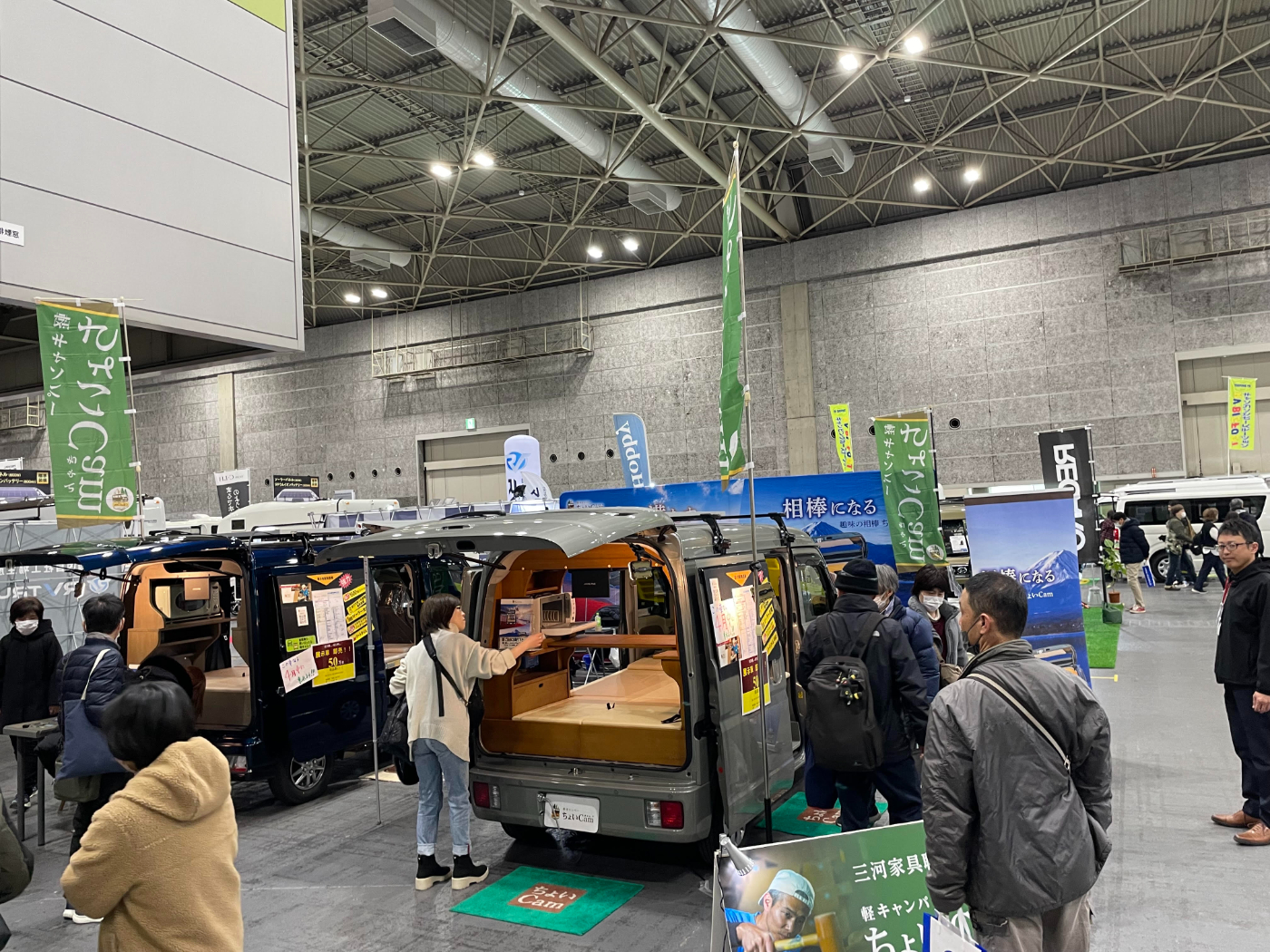 レア ご当地キティ ダニエル 軽井沢自転車 軽井沢ウエディング 軽井沢 信州 🍷軽井沢・プリンスショッピングプラザでは、8月23日（土）～8月
